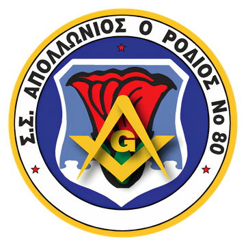 Σήμα